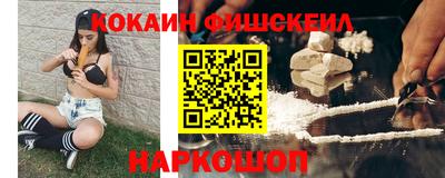 дурь Нягань