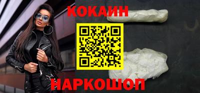 дурь Нягань