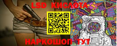 скорость mdpv Новозыбков