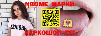 индика Обь