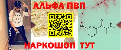индика Обь