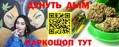 скорость mdpv Новозыбков