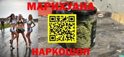 гашик Обнинск