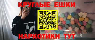 индика Обь