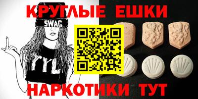 дурь Нягань