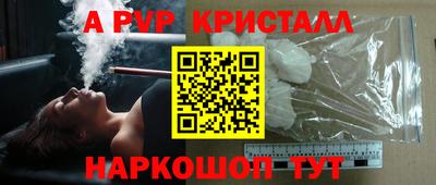 дурь Нягань