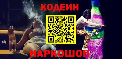 дурь Нягань