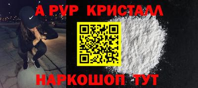 дурь Нягань