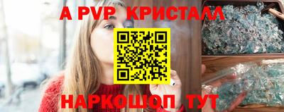 дурь Нягань