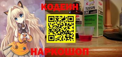 дурь Нягань