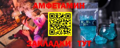 индика Обь