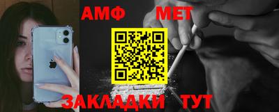индика Обь