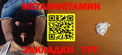 дурь Нягань
