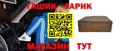 скорость mdpv Новозыбков
