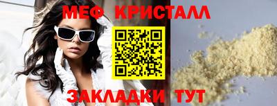 индика Обь