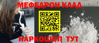 индика Обь