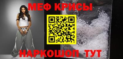 каннабис Новокубанск